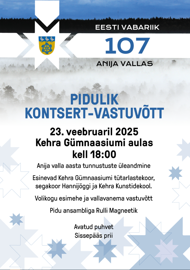 Eesti Vabariik 107 pidulik kontsert-vastuvõtt plakat
